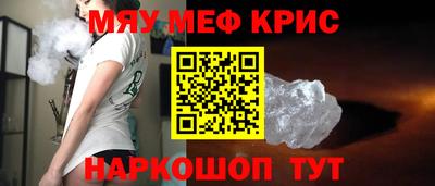 скорость Канаш
