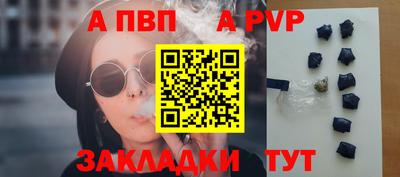 скорость Канаш