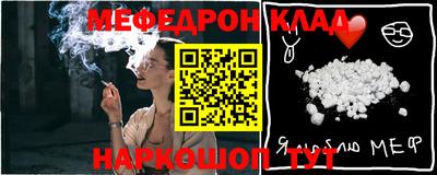 скорость Канаш