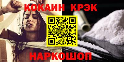 амф Кандалакша