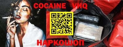 скорость Канаш