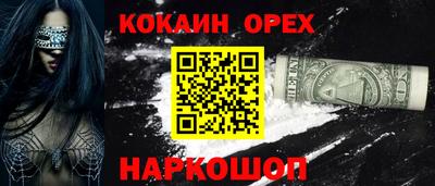 амф Кандалакша