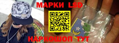 амф Кандалакша