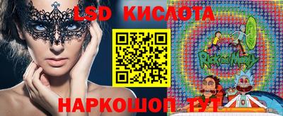 скорость Канаш