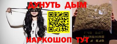 амф Кандалакша
