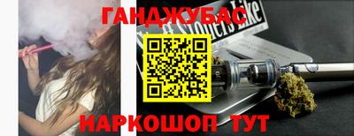 амф Кандалакша