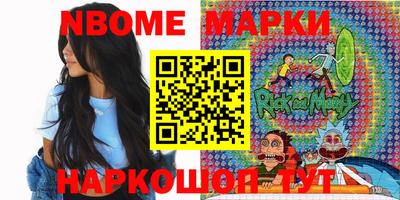 амф Кандалакша