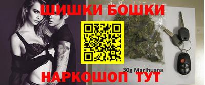 скорость Канаш