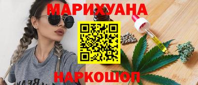 мескалин Камышлов