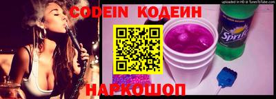 амф Кандалакша