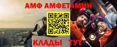скорость Канаш