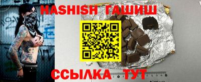 скорость Канаш