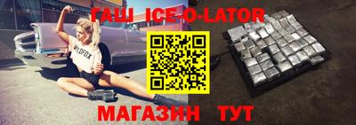 скорость Канаш